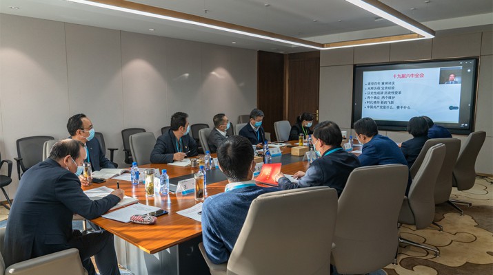 創(chuàng)新培訓方式 提升黨建水平——甘肅文旅集團舉辦2021年度黨支部書記、黨務工作者暨黨員發(fā)展對象網(wǎng)絡培訓班