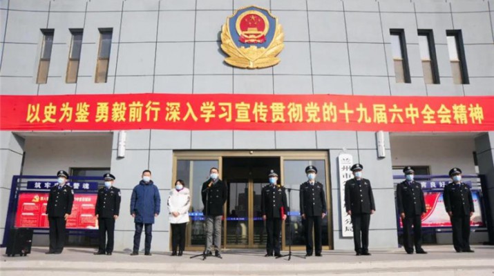 攜手抗疫文旅公安聚合力，晝夜保障房車(chē)助力暖警心——甘肅文旅產(chǎn)業(yè)集團(tuán)有限公司疫情防控支援車(chē)輛返還儀式在蘭州市公安局城關(guān)分局隆重舉行