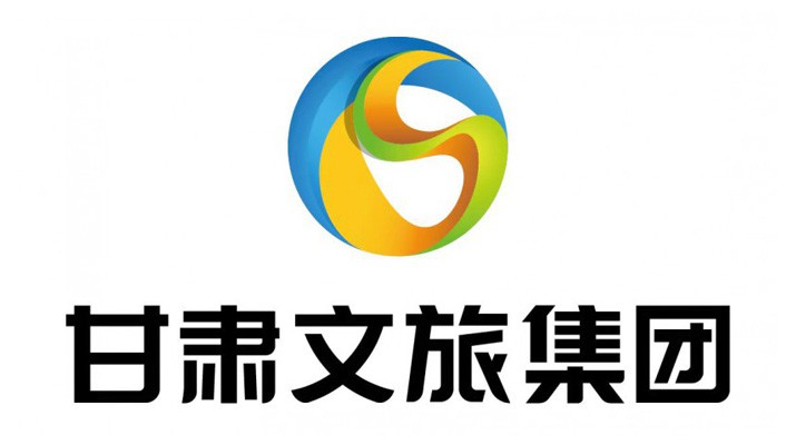 甘肅文旅集團(tuán)與天?？h人民政府簽訂烏鞘嶺大景區(qū)開發(fā)合作協(xié)議