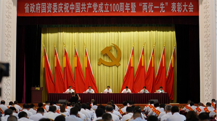 甘肅文旅集團(tuán)兩名同志分別榮獲省政府國資委黨委優(yōu)秀共產(chǎn)黨員、優(yōu)秀黨務(wù)工作者榮譽(yù)稱號(hào)