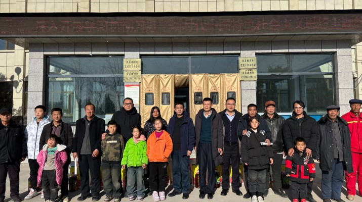 結(jié)對幫扶送溫暖，關(guān)愛慰問暖人心  甘肅文旅集團(tuán)開展春節(jié)前幫扶慰問活動