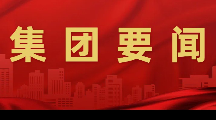 助力鄉(xiāng)村振興，甘肅文旅集團環(huán)縣農(nóng)文旅融合培訓班明日開班