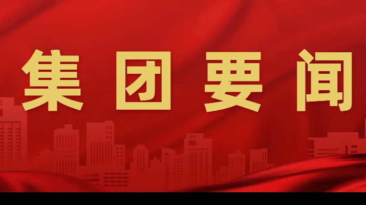 千方百計抓項目，多措并舉拓市場一一甘肅文旅集團一季度成績單亮眼