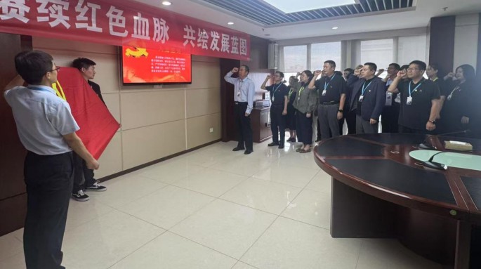 甘肅文旅投資集團(tuán)開展“賡續(xù)紅色血脈 共繪發(fā)展藍(lán)圖”主題黨日活動