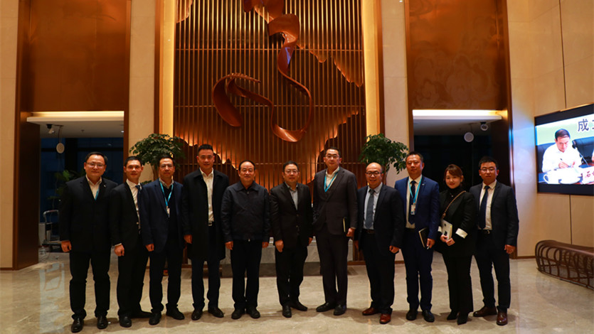 華為公司董事、企業(yè)ＢＧ總裁彭中陽到訪文旅集團(tuán)